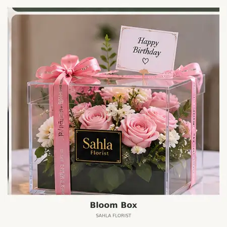 Bloom Box Mlati